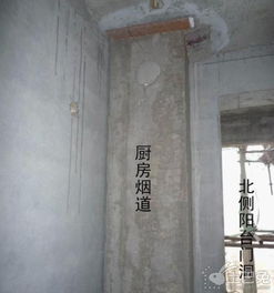 宜昌182平米毛坯房装修开工 外墙漆与内墙漆的关键施工要点
