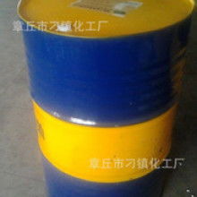 德清县怀化涂料厂 专注品质，漆彩生活