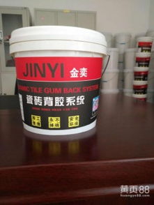 河南高质量内外墙乳胶漆 为您的家居与工程保驾护航
