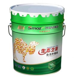 生态之美自洁外墙漆 内外兼修的环保涂料新典范