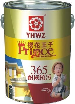 内外墙漆选购指南 从性能需求到产品匹配